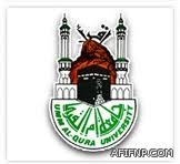 ردة فعل الجماهير السعودية في أستراليا بعد لقاء نيوزلندا – فيديو