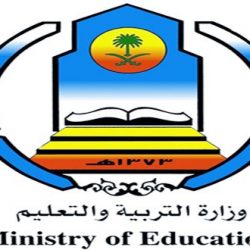 ارتفاع طفيف في درجات الحرارة على مناطق شمال ووسط المملكة