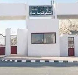 أربعة أقمار اصطناعية سعودية على أرض الجنادرية 27