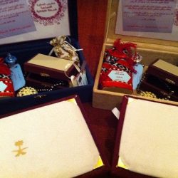 اسلام 12 شخص بالمكتب التعاوني في شهري محرم وصفر