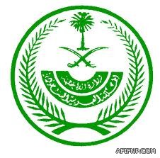 “الغبار” يحتجز معلمات  مدرسة الحوميات 6 ساعات فى مدرستهن