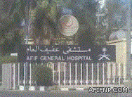 شاهد الشيخ محمد حسان يشارك في معركة الجمل