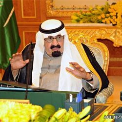 مصرع طفل وإصابة اخر في حادثة انهيار جدار منزل  بالدوادمي