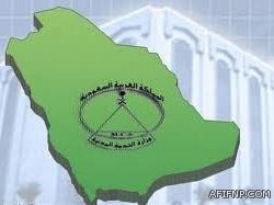 الجزائر تبني أكبر مسجد في العالم بعد الحرمين بكلفة مليار يورو