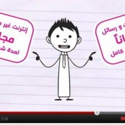 ملك البحرين يكشف سر تحصنه ب«درع الجزيرة»