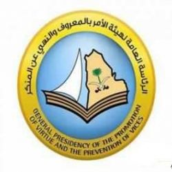 الفرصة مهيأة باذن الله تعالى لهطول أمطار على أجزاء من شمال المملكة