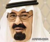 “خوجة” يعلن أسماء الفائزين بجائزة وزارة الثقافة والإعلام في معرض الرياض الدولي للكتاب