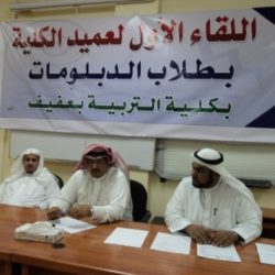 طقس شديد البرودة على الأطراف الشمالية للمملكة