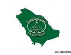 العقيد الدويسي يشكر ثلاثة من افراد دوريات عفيف