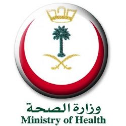 تصادم عنيف يصرع مواطن على طريق عفيف ظلم