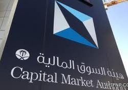 وظائف أخصائي نفسي شاغرة بالهيئة الملكية بالجبيل