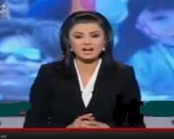 تنفيذ حكم القتل قصاصاً بحق مصري قتل مواطن بمطرقة حديدية