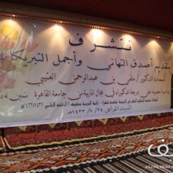 الجوازات تعلن عن فتح باب القبول للالتحاق بدورة الجامعيين الثانية