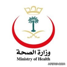 الفتيات خارج وظائف “الضيافة الجوية” بـ”السعودية”