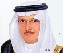 إعلان وظائف معيدين ومعيدات في جامعة طيبة بالمدينة