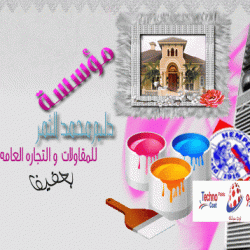 محافظة عفيف تستقبل ابن مريحه وتودع ابن لبده نهاية الاسبوع الحالي