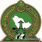 الأمير عبدالله بن مساعد : لِمَ لا أرأس الاتحاد السعودي؟!.. وجهدي في لجنة الخصخصة لن يذهب سدى؟