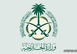 السياحة والآثار : التعاليم الإسلامية والعادات لا تسمح بتوظيف مرشدة سياحية