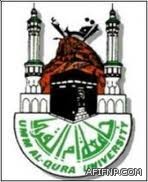 إعلان موعد المقابلة الثانية للمقبولين مبدئياً [جندي أول ] بمكافحة المخدرات