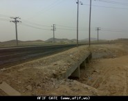 ترقية العبدان للعاشرة