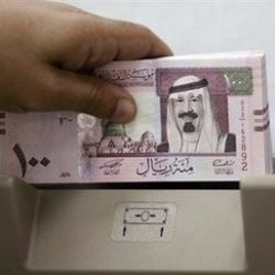 وظائف متنوعة في مدينة الملك سعود الطبية