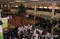 إخبارية عفيف ترصد لكمـ الأجواء الربيعية في سد الحنابج ومغامرات الشباب وتهورهمـ