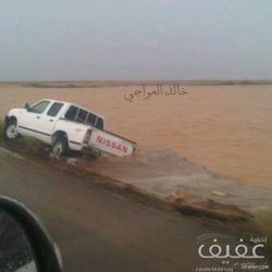 وزارة الشؤون الإسلامية تطرح منافسة هدم وإعادة بناء عدد من المساجد في عفيف