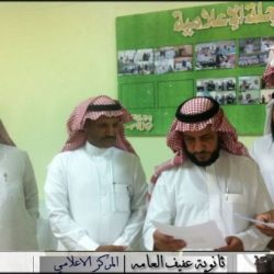 لجنة مشكلة من عدة جهات تغلق 8 كسارات مخالفة في عفيف