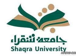 الجوازات تعلن عن فتح باب التسجيل برتبة جندي