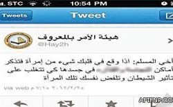 قصيدة رثاء في الطفل خالد المرشدي من احد معلميه بمدرسة عثمان بن عفان الابتدائية