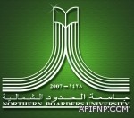 الهلال يطلب حكاماً أجانب لمواجهة الأهلي في ذهاب كأس الأبطال