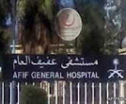 دورة عن القبول والتسجيل “ريجستر ” في كلية التربية للبنات بعفيف