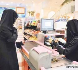 مدير التربية يصدر قراره بتكليف نياف مديراً للشئون الإدارية والمالية