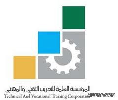 “الحياة الفطرية” تعلن اسماء المرشحين على وظائفها وتدعوهم لإنهاء مسوغات التعيين