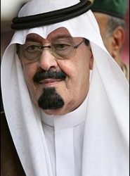 مستشفى عفيف العام  يحتجز وافد دهسته سيارة …وطالبه بدفع تكاليف علاجه  التي بلغت فوق المائة الف ريال