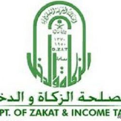 وزارة التربية : لجان لمتابعة النقل الداخلي في إدارات التعليم