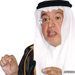 5 مليارات تلغي بدل سكن كوادر الجامعات