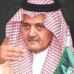 تعليم عفيف يحتفي بيوم الإحتفاء بذوي صعوبات التعلم