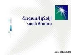 فتح باب التسجيل على الوظائف الموسمية للعمرة بوزارة الحج