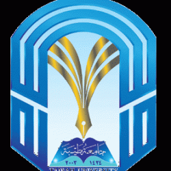 الداخلية لوزارة العدل: لا إفراج عن الموقوفين قبل صدور الأحكام النهائية