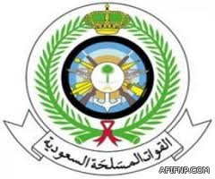 جامعة جازان تستقبل طلبات التسجيل والقبول لخريجي الثانوية العامة