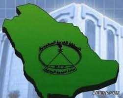 مركز التإهيل الشامل  بعفيف يقيم دورة تدريبية للعمالة الاجنبية  بعنوان ( فن التعامل مع النزيل )