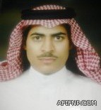 دل بوسكي : نفتقد فيا ولكن سيلفا هو “ميسي” أسبانيا