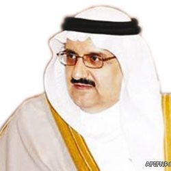 تشكيل جماعات لصيانة المدارس ومنع تجاوز صرف ميزانياتها