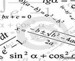 دروغبا يقترب من الريال