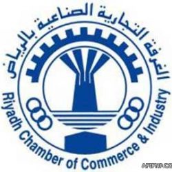 1500 ريال الحدّ الأدنى للطلاب العاملين في الصيف لمدة 4 ساعات