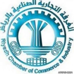 وزارة التربية تطلب إخلاء طرف  المعلمين والمعلمات المنقولين خارجيا