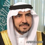 سمو رئيس هيئة البيعة يغادر الرياض
