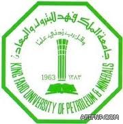 القوات البحرية تعلن فتح باب القبول والتسجيل بدورة ( فني طيران بحري )