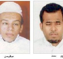 جامعة الدمام تعلن عن 80 وظيفة لحملة جميع المؤهلات